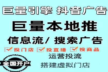 优化百度推广方案：提升广告转化率实战技巧